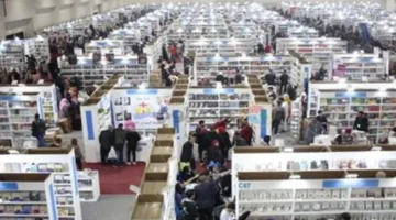 رابط الحجز.. انطلاق المنصة الرقمية لتذاكر معرض القاهرة الدولي للكتاب 2026